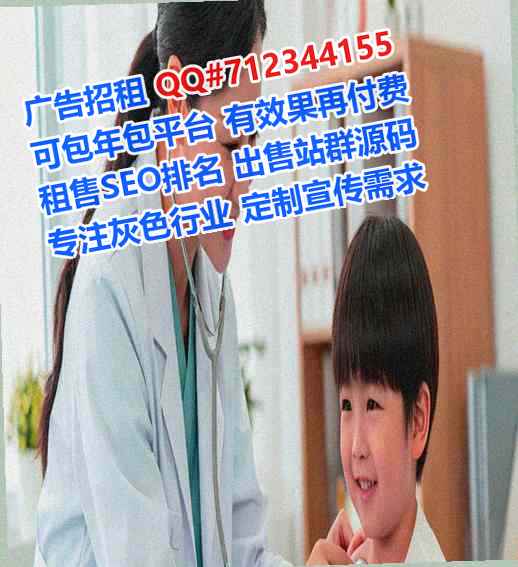 荔浦卵子工程管理事务所